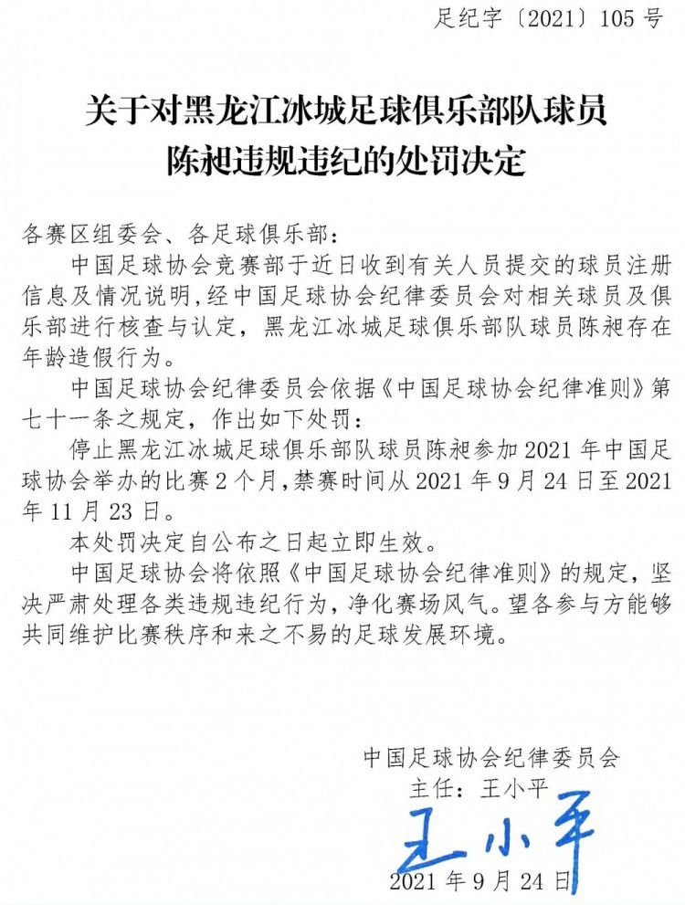 换而言之，任何超级英雄或者是超级反派的角色，都可以让基特;哈灵顿来扮演